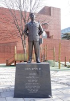 일제강점기 시가전 벌인 김상옥 의사 순국 100주년 기념식