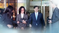 조국·정경심 입시비리 재판, 이번 주 5개월만에 재개