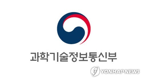 S. Korea, U.S. to expand cooperation in science, technology