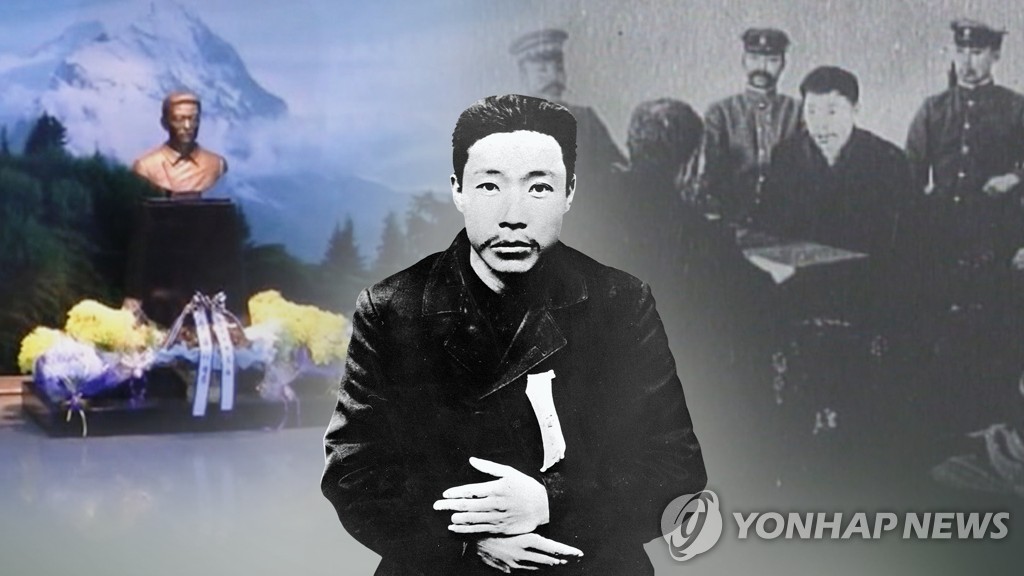 独立運動家・安重根の義挙１１３年　２６日に記念式典＝韓国