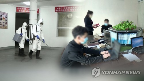 北 사회적 거리두기 강조…대북제재 완화촉구 이어져 (CG)