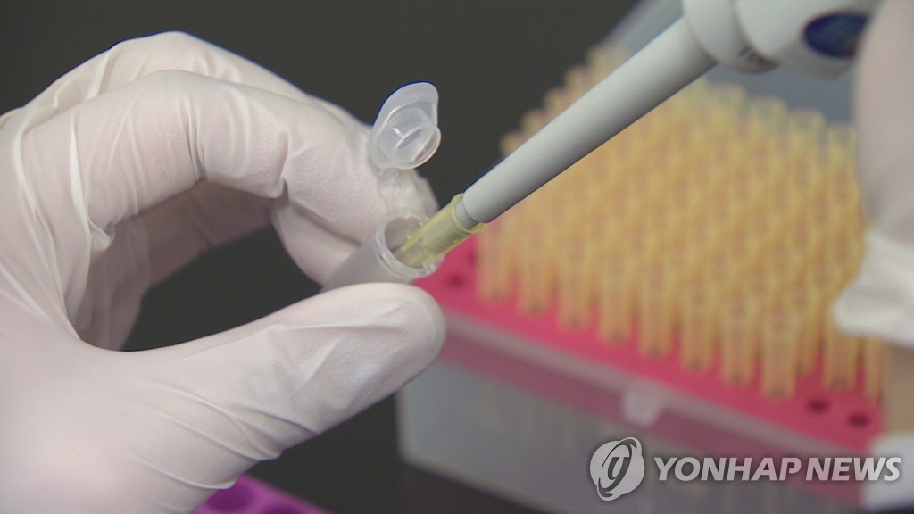 S. Korea unveils blood collection guidelines for plasma treatment of virus patients
