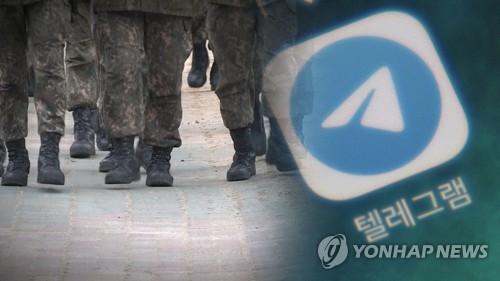 성 착취물 유포·도박…잇단 군인 스마트폰 범죄 (CG)