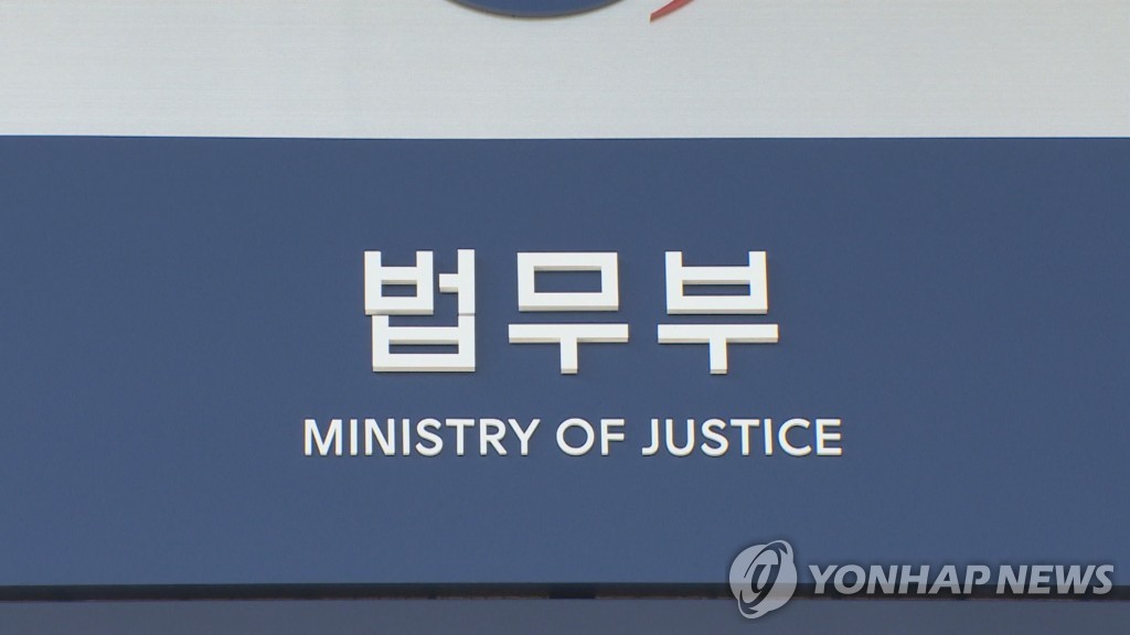 1 in 5 foreigners in S. Korea undocumented: data - 1