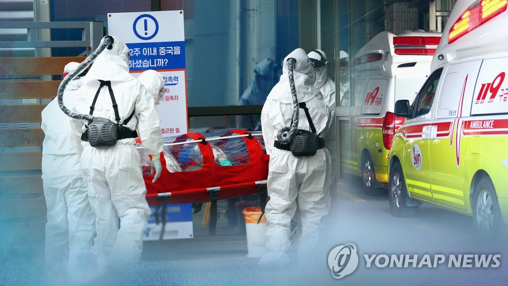(عاجل) كوريا الجنوبية تسجل 94 وفاة جديدة بكورونا ليرتفع إجمالي الوفيات إلى 7,783 وفاة - 1