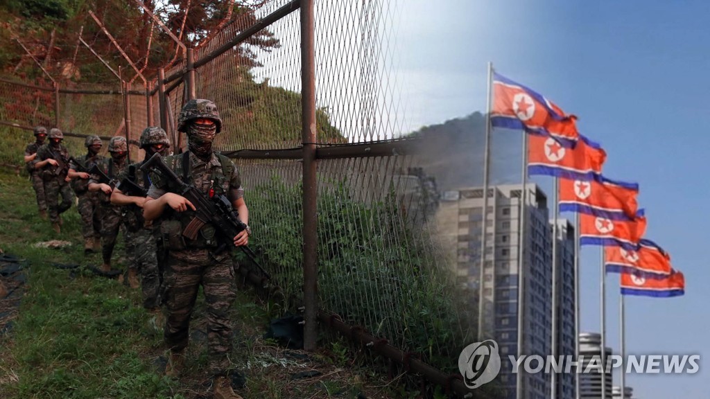 منفذ دعائي كوري شمالي يدعو كوريا الجنوبية إلى تغيير موقف المواجهة تجاه الشمال - 1