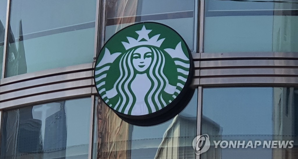 Starbucks Q2 net jumps 52 pct despite pandemic