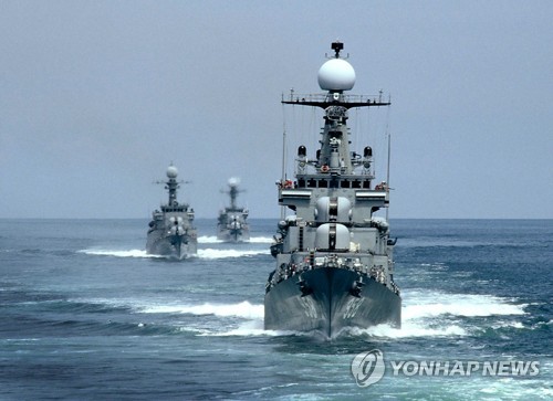 韓国海軍の艦艇（資料写真）＝（聯合ニュース）