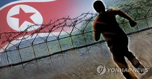 월북자, 북한 도착장면 감시장비에 찍혀…해병2사단장 보직 해임