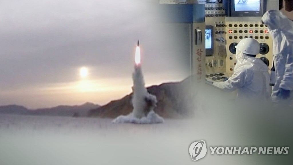 国連報告書は、北朝鮮が核弾頭の小型化に成功した可能性に言及した＝（聯合ニュースＴＶ）