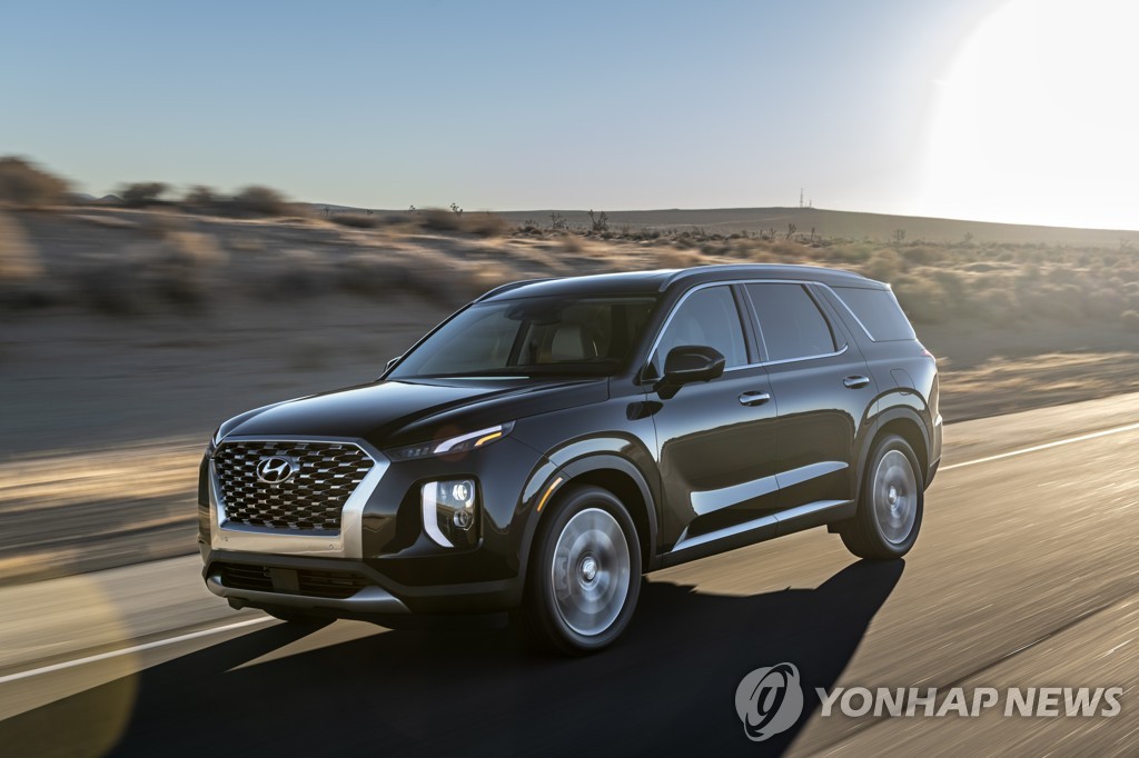 This file photo provided by Hyundai Motor shows the flagship Palisade SUV. (PHOTO NOT FOR SALE) (Yonhap)
