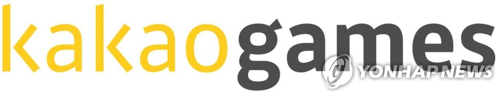 The corporate logo of South Korean game developer Kakao Games Corp. (PHOTO NOT FOR SALE) (Yonhap)