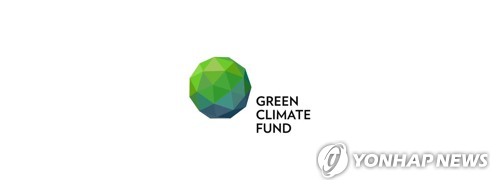 Le FVC approuve 590 mlns de dollars pour des projets liés au climat