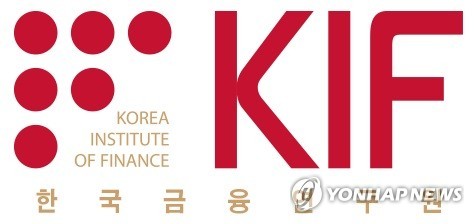 한국금융연구원 로고
