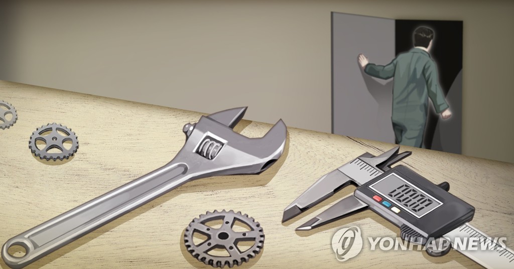 지역 중견·중소기업, 기술인력 태부족…해외 우수인력 도입 시급