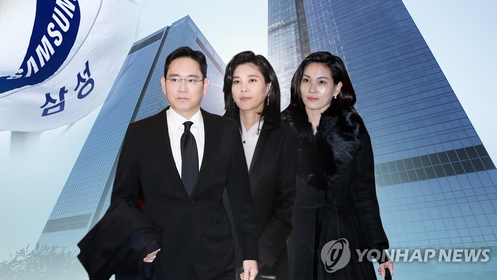 This composite image by Yonhap News TV shows heirs of Samsung Group. From left are Samsung Electronics Vice Chairman Lee Jae-yong, Hotel Shilla CEO Lee Boo-jin and Samsung Welfare Foundation chief Lee Seo-hyun. (PHOTO NOT FOR SALE) (Yonhap) 
