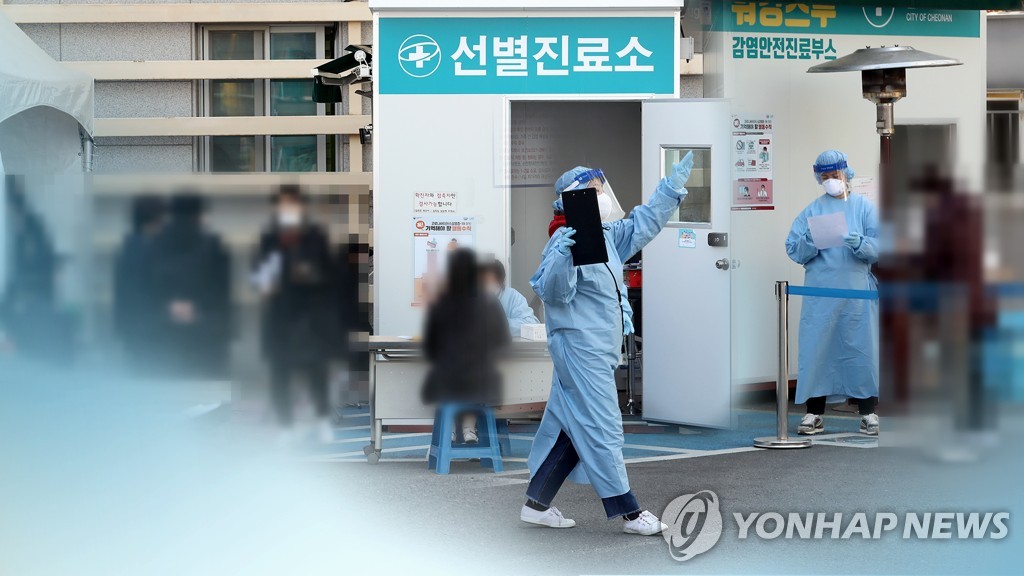 韓国のコロナ新規感染１２６人　週末でも２日連続１００人超