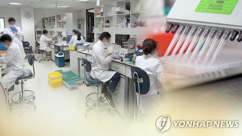 韓国保健産業振興院によると２０年は医薬品や医療機器の輸出額が過去最高を記録した＝（聯合ニュースＴＶ）