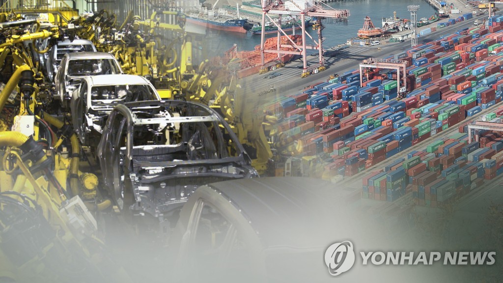 (LEAD) S. Korea to foster parts suppliers for next-generation cars - 1
