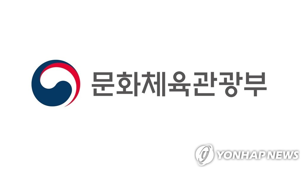 韓中日のスポーツ担当相がテレビ会議　五輪での協力など議論