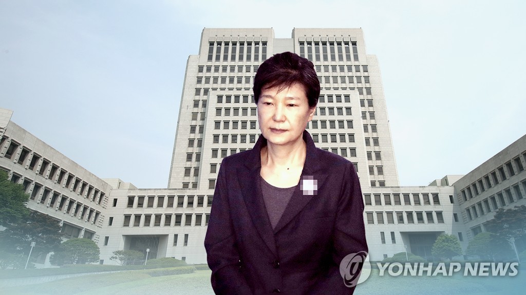 박근혜 전 대통령·대법원(CG)