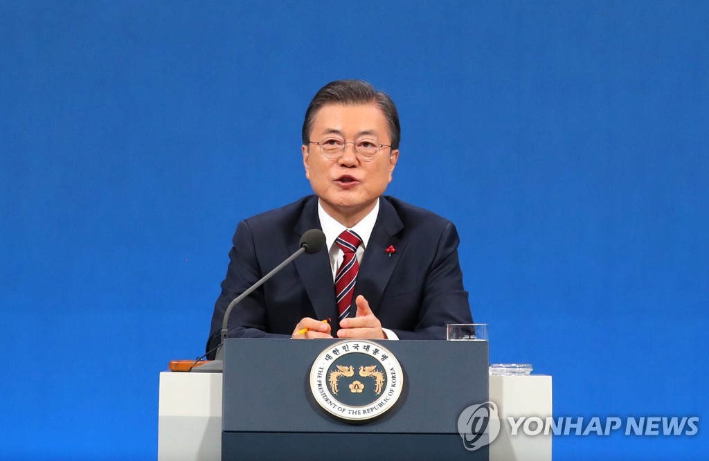 President Moon Jae-in speaks during the New Year's press conference held at Cheong Wa Dae in Seoul via video links on Jan. 18, 2021. (Yonhap)