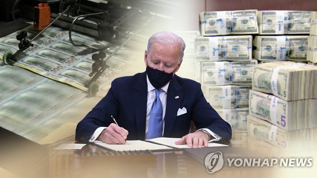 바이든 '부자 증세' 추진 (CG)