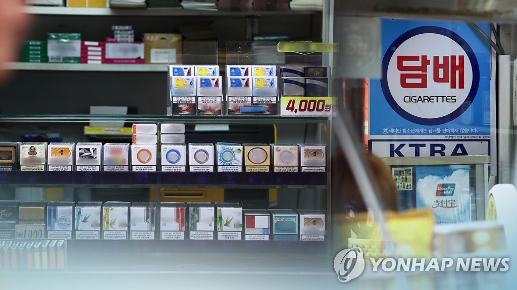 Cigarette sales in S. Korea up 0.7 pct in H1