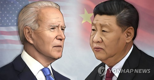 바이든 미국 대통령 - 시진핑 중국 국가주석 (PG)