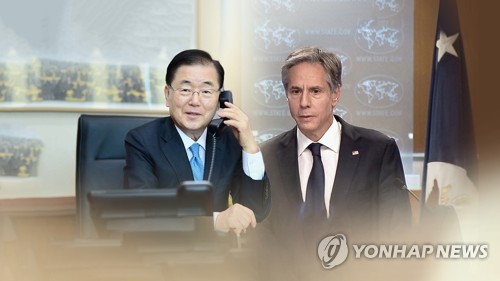 Blinken réaffirme l'engagement des Etats-Unis envers la sécurité de la Corée du Sud