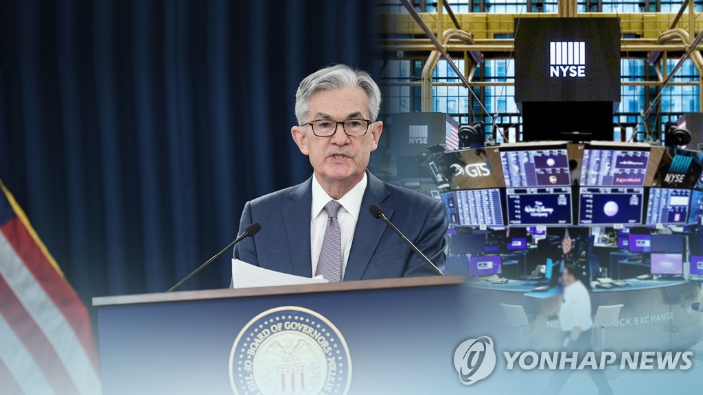 [마켓인사이트] 코스피, 