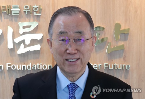 بان كي-مون: الهدف النهائي للتعاون بين الكوريتين ينبغي أن يكون نزع السلاح النووي
