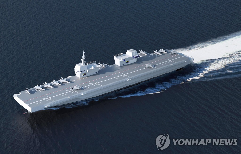 Image conceptuelle du futur porte-avions léger sud-coréen. (Photo fournie par Hyundai Heavy Industries Co. Ltd. Revente et archivage interdits) 