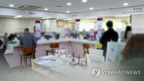 '팀장과 쌍방폭행' 부하 공무원 징계 적법…"복종의무 위반"
