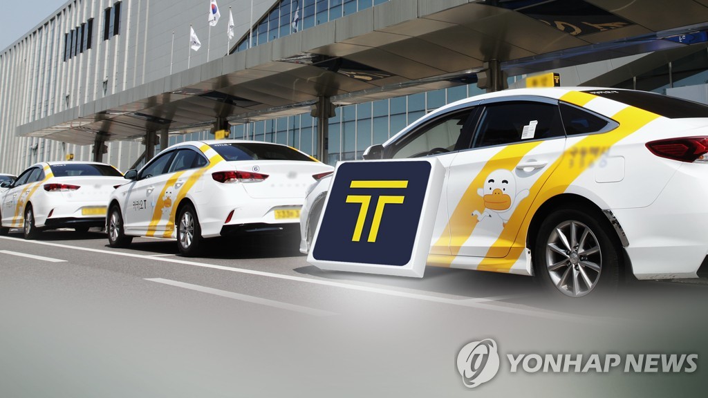 카카오T 새로운 유료서비스 내놓자…택시기사들 '부글' (CG)