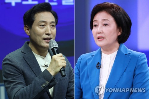 Oh Se-hoon chosen to become unified opposition candidate for Seoul mayor