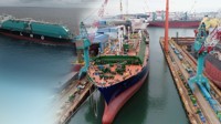 한국해양대, 11개 조선해양 기관과 '탄소중립 선박' 협약