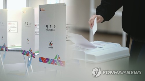전북선관위, '허위사실공표 혐의' 지방선거 후보 2명 고발