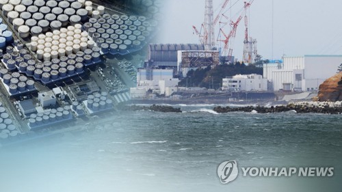 S. Korea to test radiation in ships' ballast water from 6 Japanese prefectures