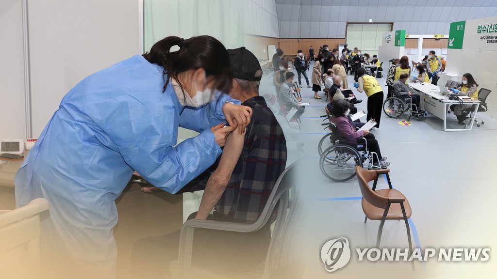 韓国のワクチン接種率４．３％　目標通り進まず低調