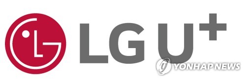 The corporate logo of LG Uplus Corp. (PHOTO NOT FOR SALE) (Yonhap)