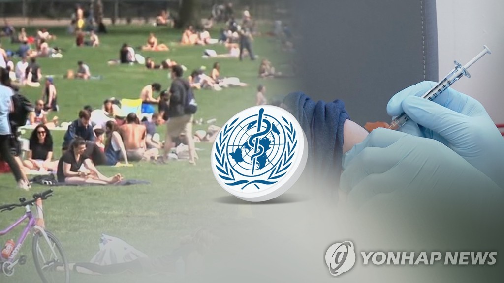 La Corée du Sud partagera la co-vice-présidence du Conseil exécutif de l'OMS