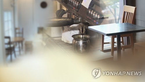 인원제한·방역패스 강화에 소상공인들 '연말 특수' 망칠까 걱정 (CG)