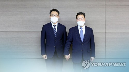 '조건부 이첩' 검찰 손 들어준 법원…공수처 난감