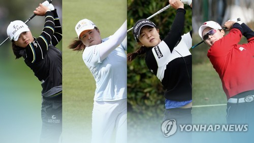 4 لاعبات غولف كوريات جنوبيات يتأهلن إلى أولمبياد طوكيو