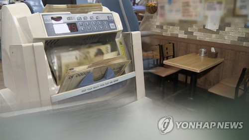 설 연휴 중소기업·소상공인 등에 36.8조원 신규 자금 공급 (CG)