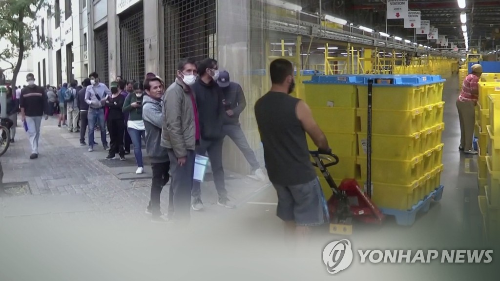 美 인력난 심화(CG)