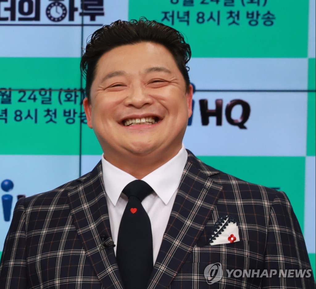 윤정수