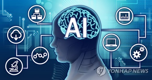 부산시, 5개 분야 빅데이터 분석 완료…시정에 반영