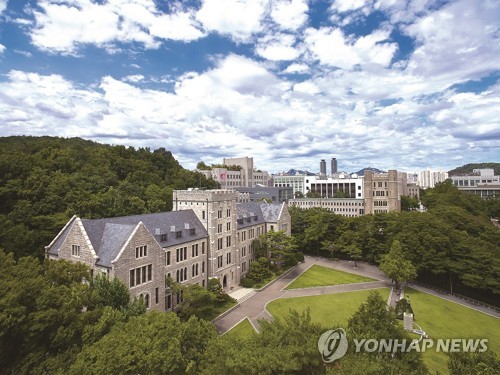 جامعة كوريا تلغي قبول ابنة وزير العدل الأسبق